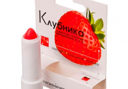 Аванта