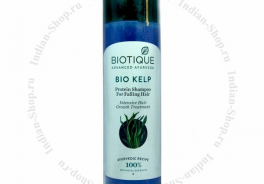 Biotique