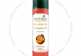 Biotique