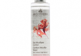 Algotherm