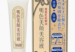 Meishoku
