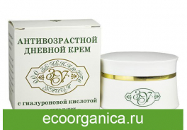 Emansi