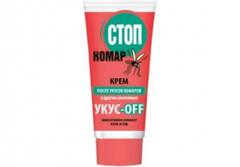 Биокон