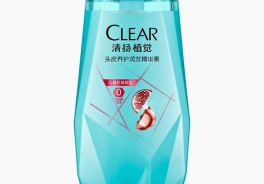Clear vita Abe