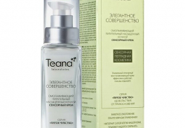 Teana
