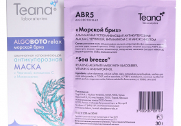 Teana