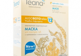Teana