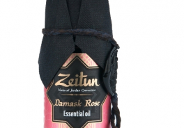 Zeitun
