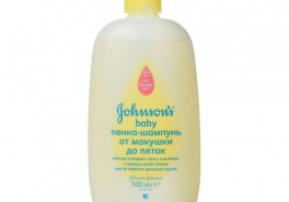 Johnson's Baby