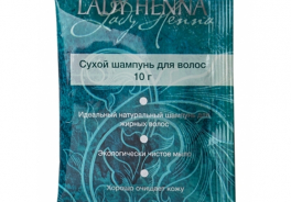 Lady Henna