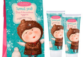 Эколла-Био