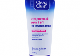 Clean & Clear