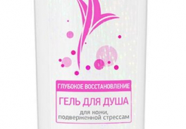 Красная линия