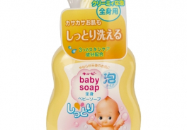 Cow Brand
