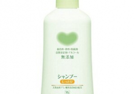 Cow Brand