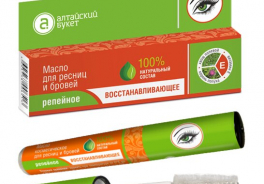 Алтайский букет