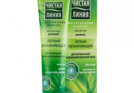 Чистая линия