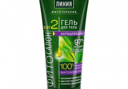 Чистая линия