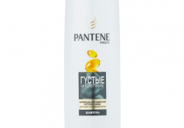 Pantene