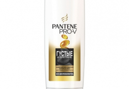 Pantene