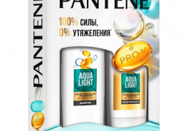 Pantene