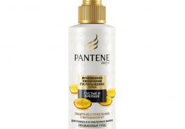 Pantene