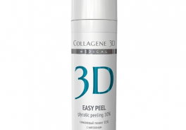 Medical Collagene 3D