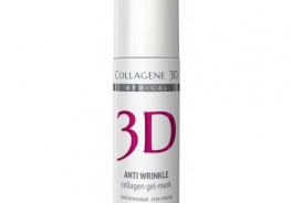Medical Collagene 3D