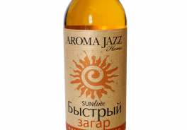 Aroma Jazz