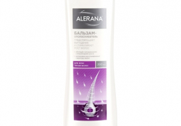 Alerana