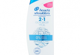 Head & Shoulders