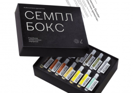 Demeter Fragrance Library