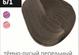 OLLIN Professional