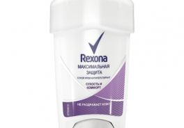 Rexona