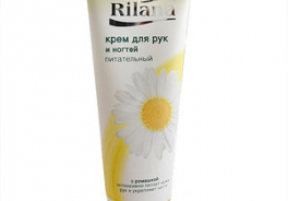 Rilana