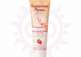 Калина