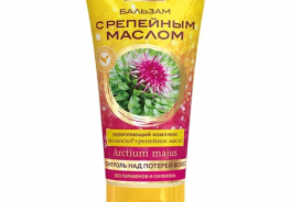 Золотой шелк