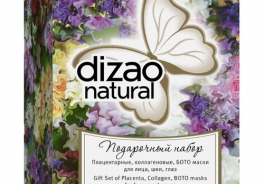 Dizao
