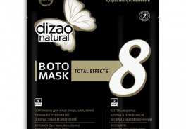 Dizao