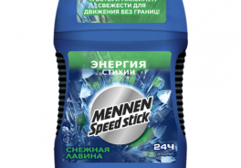 Mennen Speed Stick
