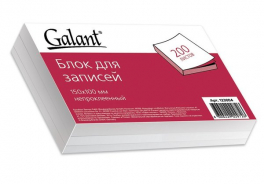 Galant