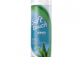 Arko