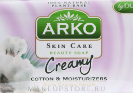 Arko