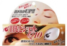 Cosmetex roland