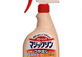 Kao