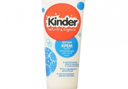 Kinder