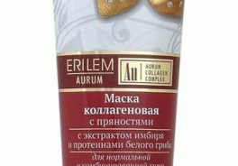 Венец Сибири