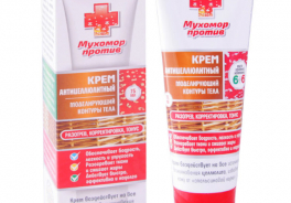 Венец Сибири