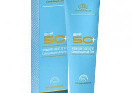 Care & Beauty Line