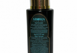 Aroma Dead Sea